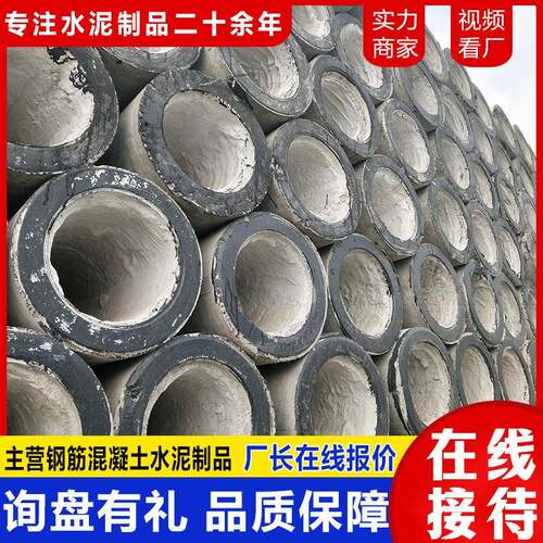 预制水泥电线杆电力通信道路照明电线杆多种高度规格电线杆