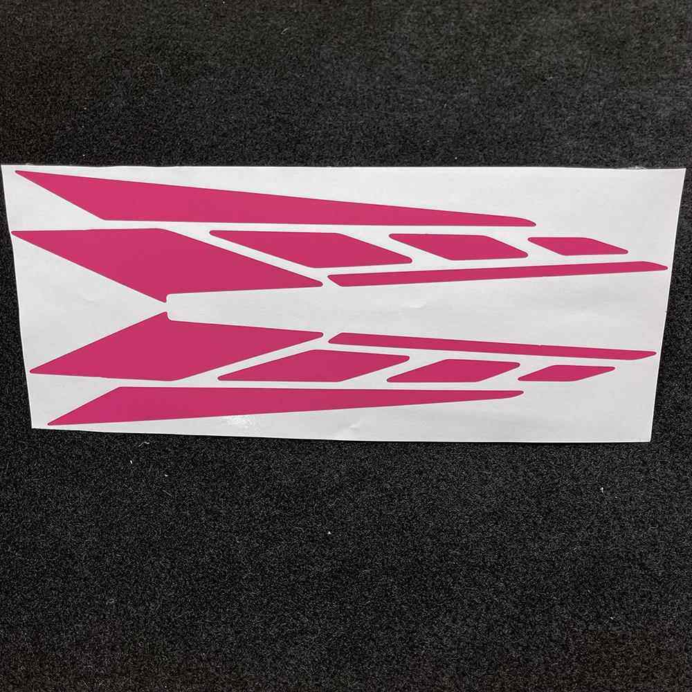 机车油箱装饰贴电动滑板车身个性创意防水粉色小牛 9号拉花贴纸,摩托车/装备/配件,贴纸/贴膜,淘宝优惠券,粉丝福利购,淘宝优惠卷