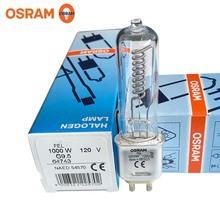 欧司朗OSRAM 1000W单端影视舞台照明灯泡G9.5灯脚卤素灯娱乐 120V