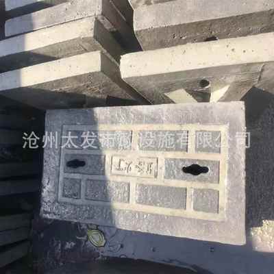 水泥钢纤维井盖混凝土井盖300*500方形重型轻型雨水污水井方圆井