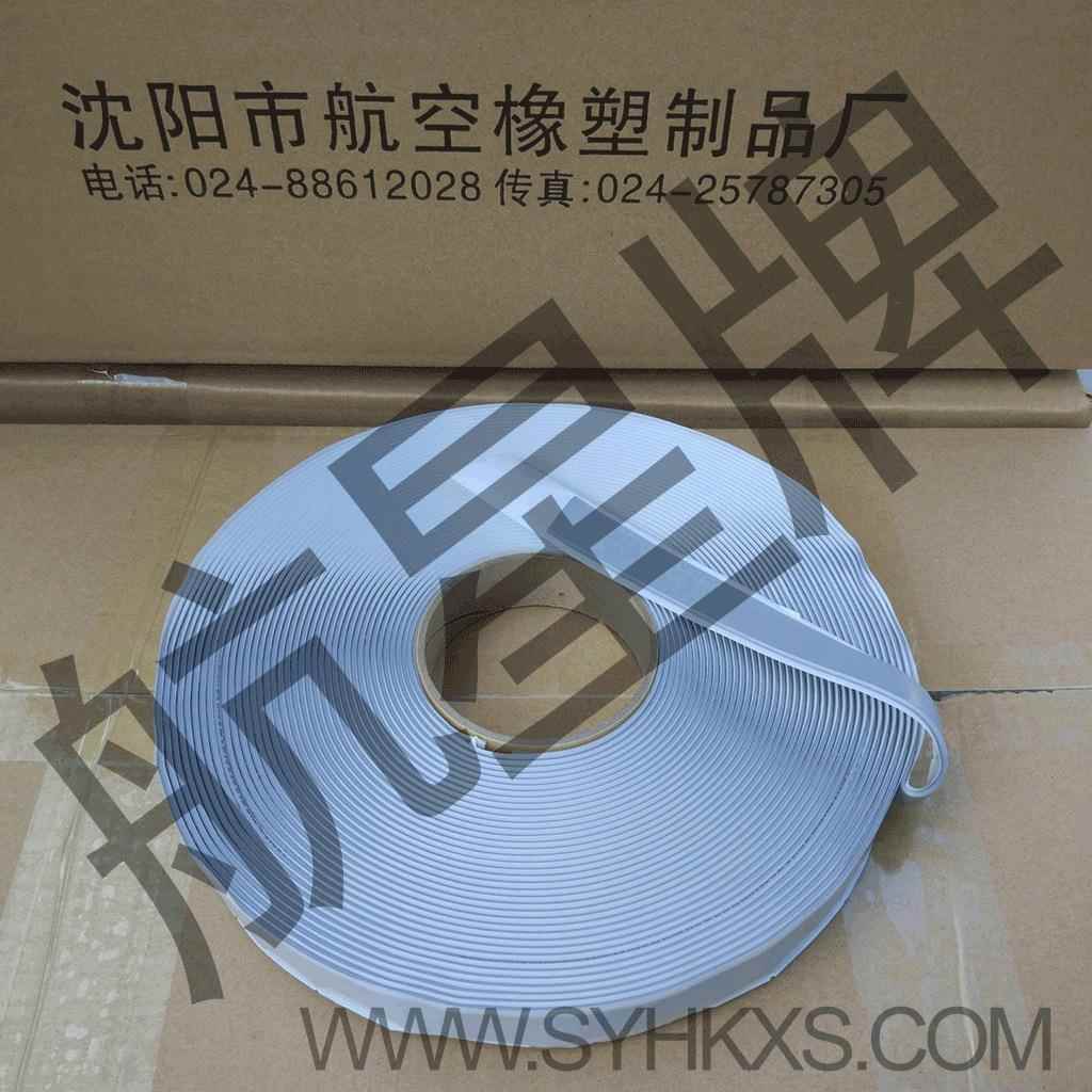 1.2mm*34mm3m防m36mm37mm38mm39HX5813mm40mm丁基水5胶带胶泥胶条
