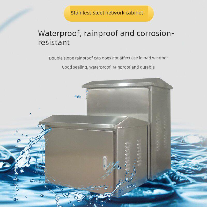 户外防水防雨配电箱室外弱电机柜不锈钢交换机机柜室外控制箱现货