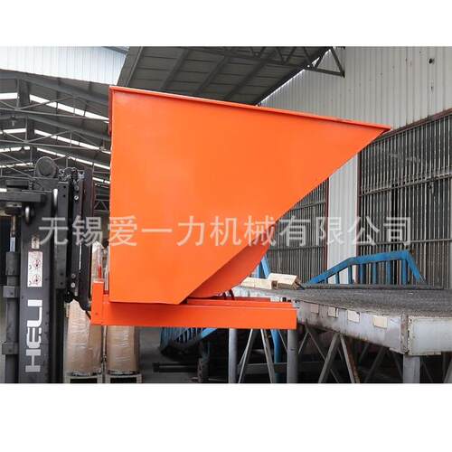 自翻倒垃555圾机桶料动货斗倒料倾翻斗拉车
