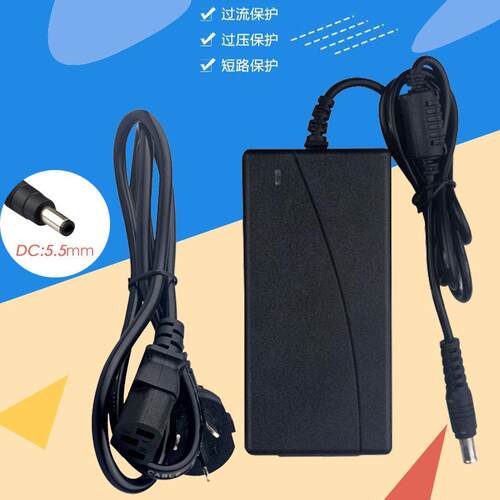 24V2.0A适用得力打印机DL730C(NEW)适配器DL750W热敏快递单电源线
