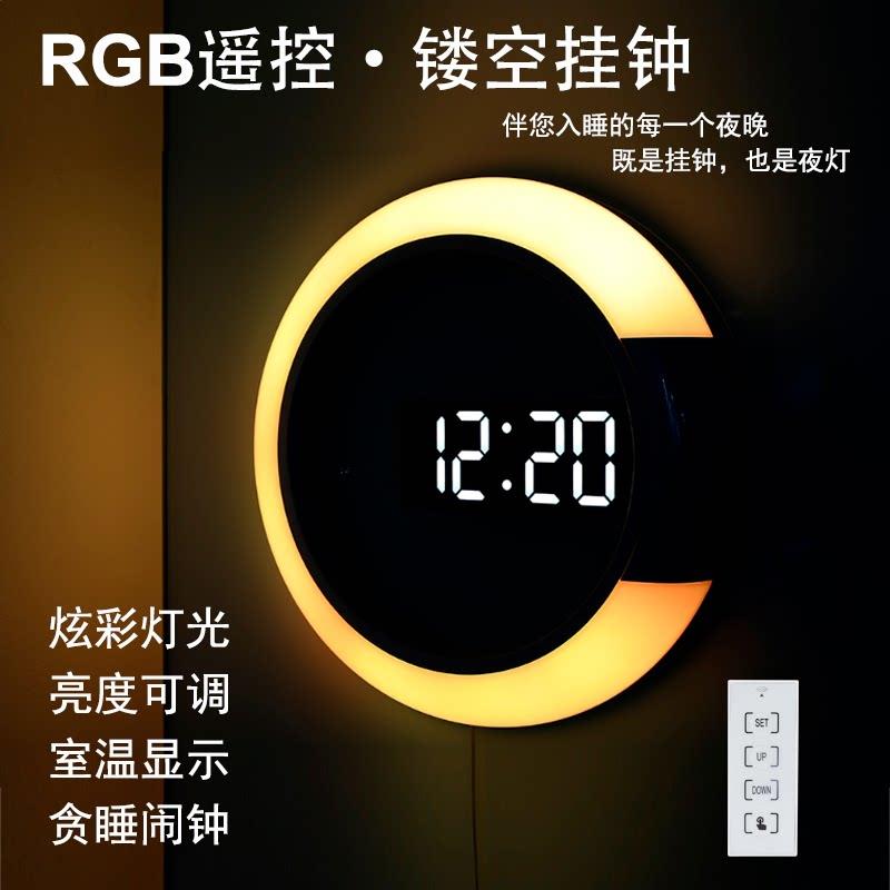 钟表挂钟2025网红新款客厅简约大气现代夜光时钟创意可挂墙电子钟