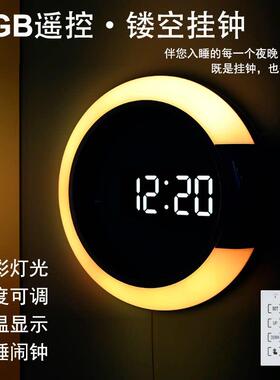 钟表挂钟2025网红新款客厅简约大气现代夜光时钟创意可挂墙电子钟