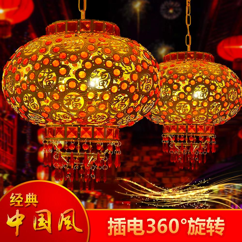 福字旋转灯笼阳台大门口结婚乔迁新居客厅过年寺庙走马红灯笼吊灯