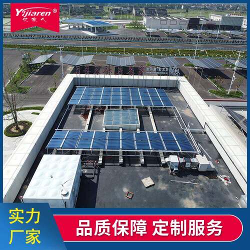 太阳能真空管集热装置学校屋面集中供热水系统辅助用空气能热泵