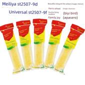 包邮 美丽雅拖把头胶棉拖把滑轮对折吸水海绵拖把头替换装 配件通用