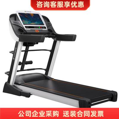 亿健8096跑步机 家用智能坡度走步可折叠彩屏多功能电动健身静音