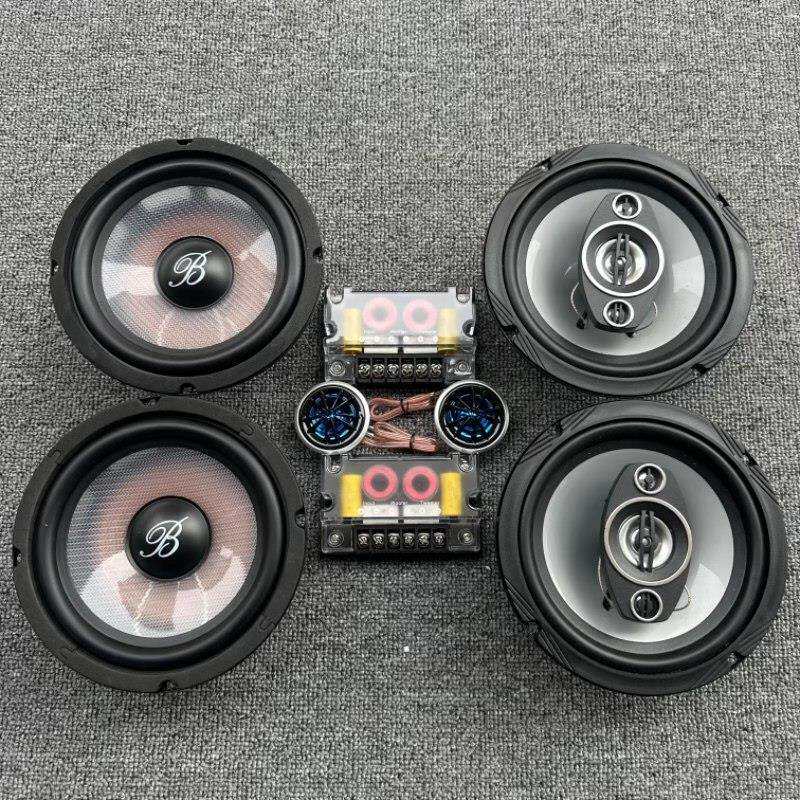 正品汽车音响B&W柏林之声车载6.5寸重中低音同轴喇叭高音头改装