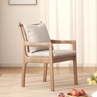 北欧实木餐椅家用饭厅西雅图椅白蜡木巴顿椅书椅带扶手民宿休闲椅