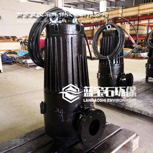 AS55-2CB污水潜水泵撕裂式排污泵切割式潜污泵5.5kw