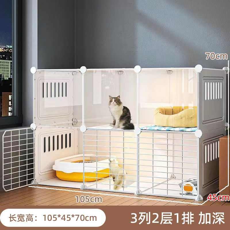 别墅窝超带区柜笼子宠物猫笼猫咪舍室内加厚家用屋猫猫厕所猫大号