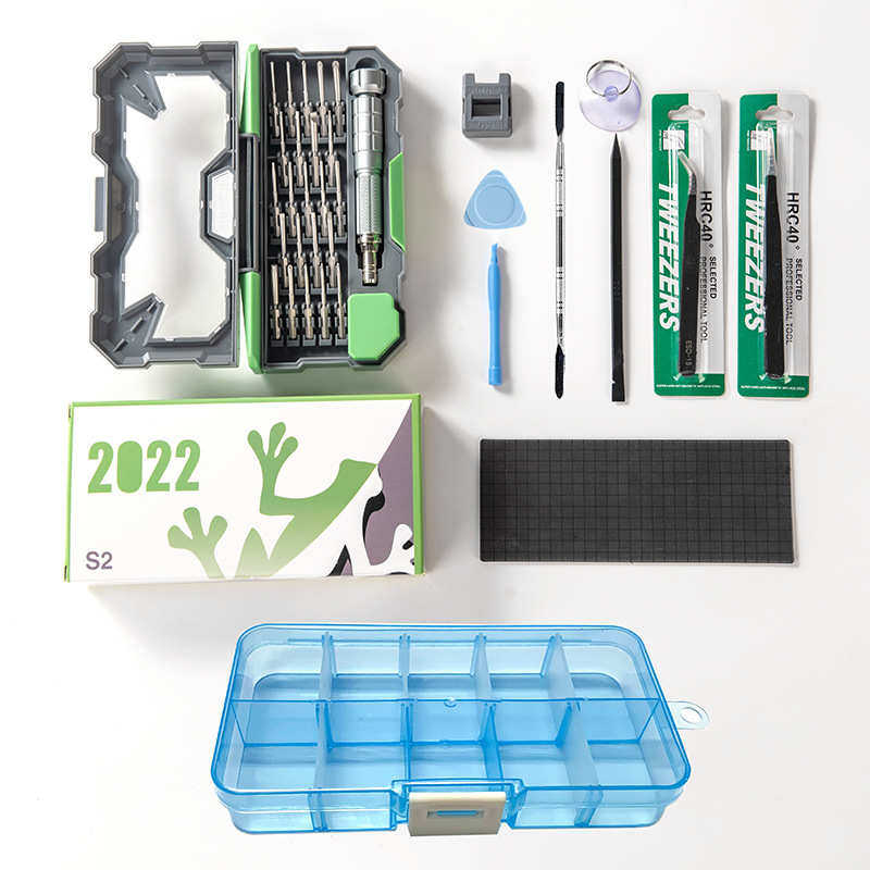 23套装电脑旗精密南螺丝刀1工具s2合新版数码手机  弹射钢维修