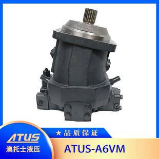 motor L566液压马达A6VM140变量柱塞马达11114808行走马达油马达