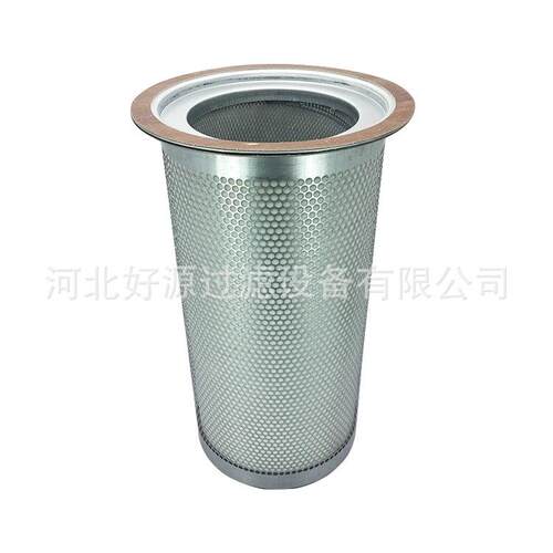 供应 537704312070P油水分离器滤芯油细分离器芯适用37KW油分芯