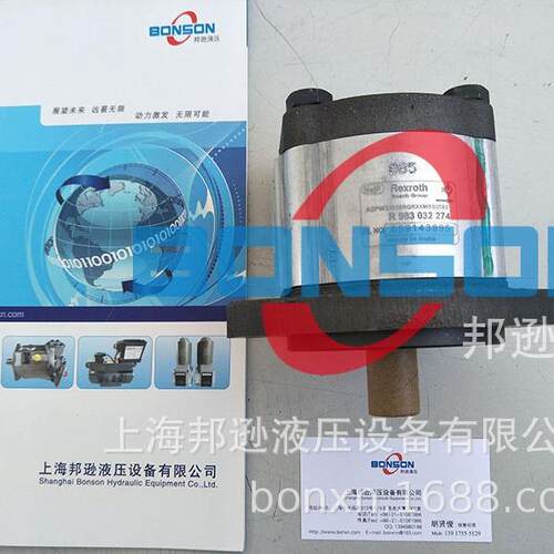 REXROTH,力士乐齿轮泵，AZPW-21-008RQRXXMB-S0593