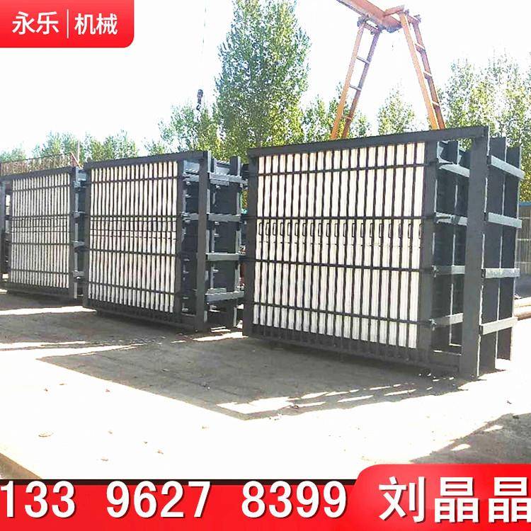 新型立模轻质内墙隔断板机械设备,实心墙体板生产线厂家价格