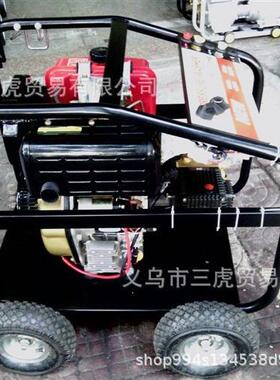 7HP油柴汽QUN出油洗清机口欧美