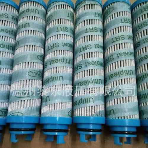 UE319AT08H310HC9021FDP4HHC96001FKNS13HZ滤芯F170DN2025R21