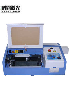 椴木木版画小型霸科激光机机雕刻3020雕刻激光板