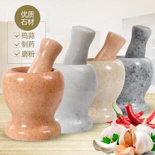 倒蒜泥石头窝砸蒜罐子蒜窝子蒜缸子捣蒜泥神器蒜臼子天然老式手动