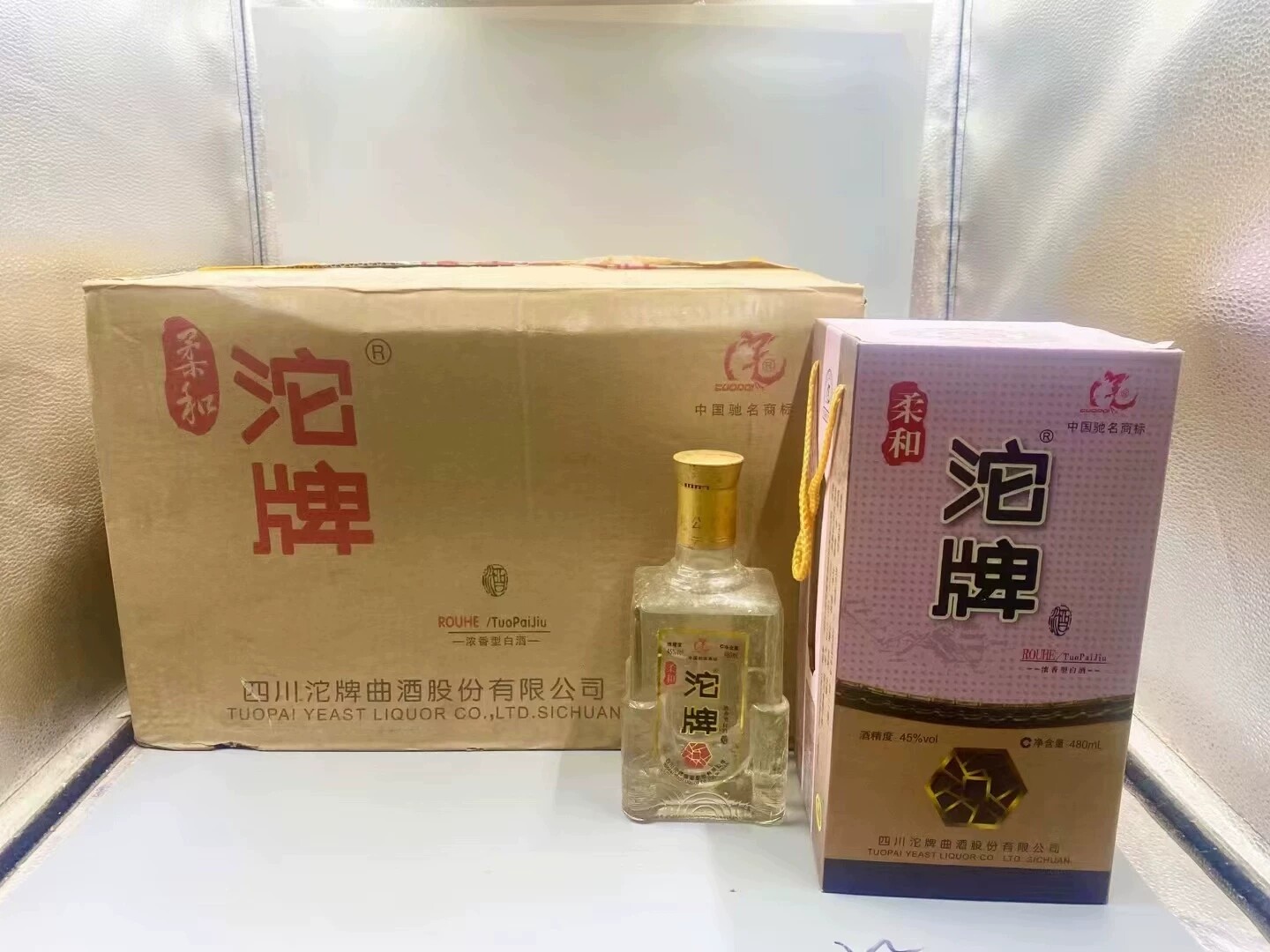 【一箱六瓶】2008年45度沱牌柔和酒 480ml 浓香型白酒 陈年老酒