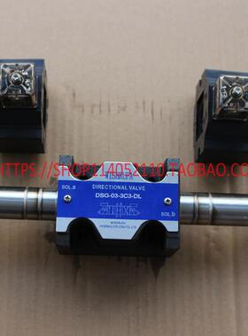 液压电磁阀DSG-03-3C60-DL DSG-03-3C3-DL DC24/AC220V 3C2