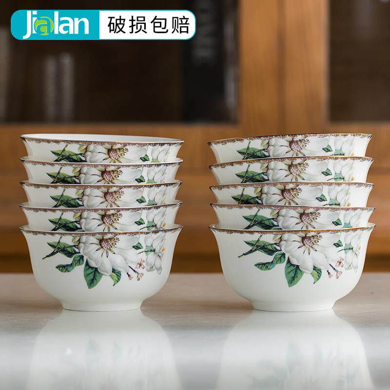 碗碟家用碗盘骨瓷餐具套装欧式简约创意十碗十盘陶瓷米饭碗10个装