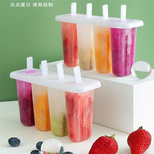 Covered Home-use 4-in-1 Old-fashioned Popsicle Molds, Cute I