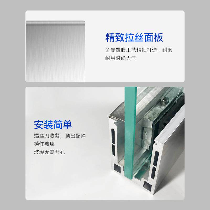 铝合金玻璃栏杆/护栏阳台露台 不锈钢楼梯立柱 新型出口U型低槽