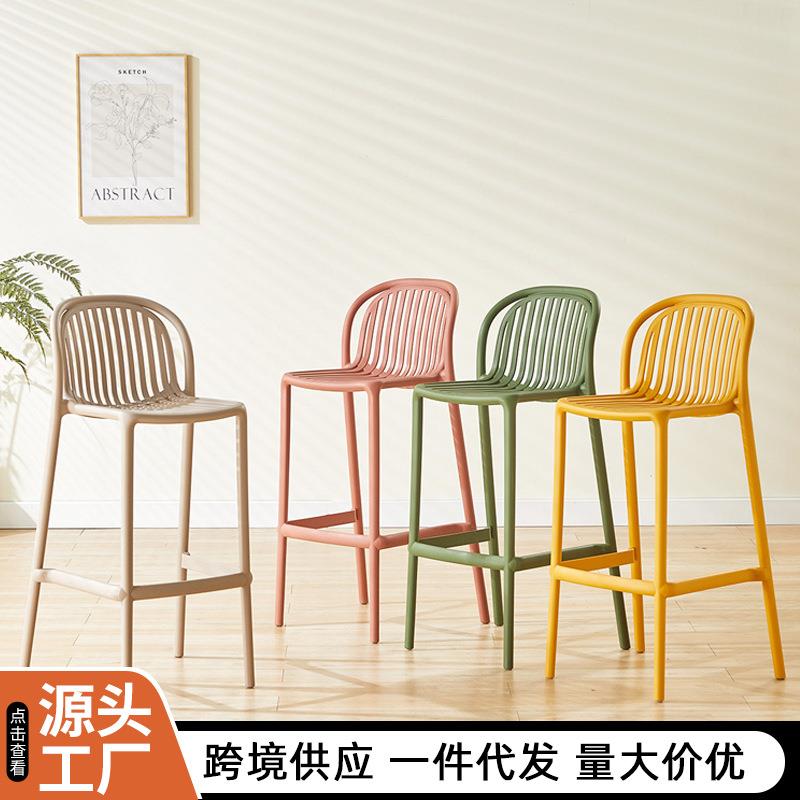 欧式简约塑料吧台椅现代网红镂空靠背高脚凳家用轻奢创意高脚椅