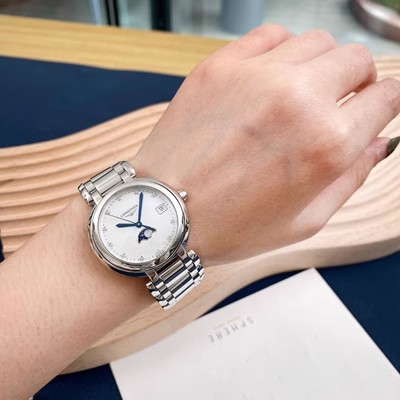 一口价[9.8新]浪琴心月系列原镶钻贝母面石英女表L8.116.4.87.6