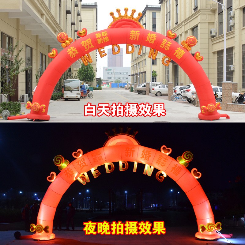灯光新款婚庆气拱门充开5228871业庆典虹气婚礼道具彩门气拱门结
