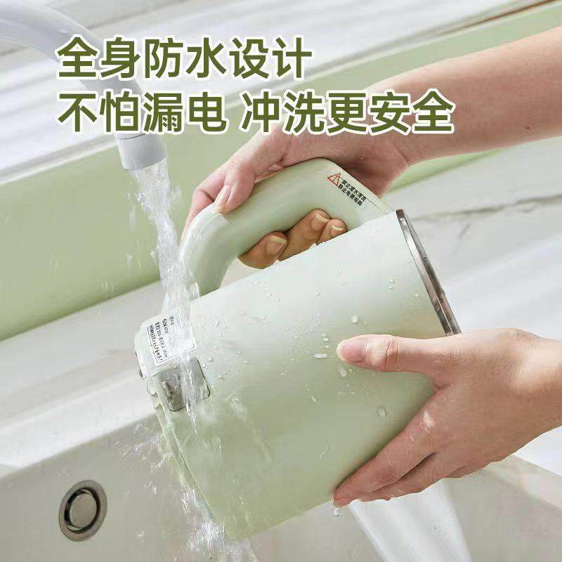迷你电热杯杯小型电煮炖杯一人509烧杯便携式电煮粥杯全自动水加