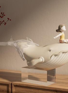 乘风破浪鲸鱼摆件艺术家居高级感软装姹寂风客厅书房电视柜装饰∑