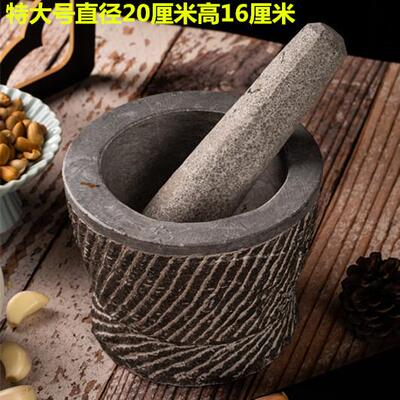 手工雕刻捣蒜器石臼捣药罐家用大号石头剥蒜捣碎器压蒜研磨蒜锤子
