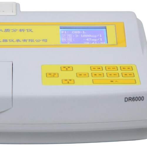悬浮物测定仪，水质悬浮物测试仪，SS-100，SS-1000,SS-4000