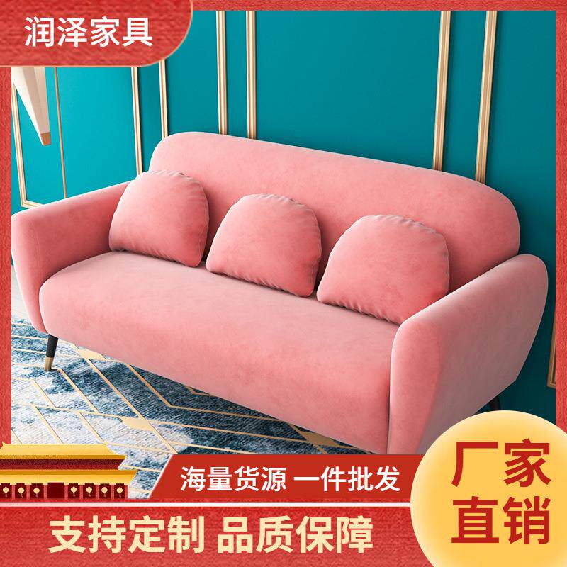 简约现代沙发小户型双人沙发服装店公寓租房简易科技布艺空调沙发