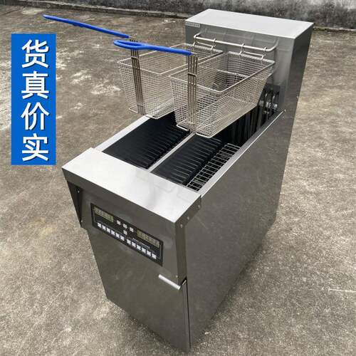 立式电脑版炸炉商用单双缸18KW智能油炸鸡炉汉堡店28L滤油电炸锅