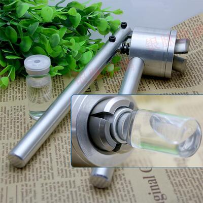 现货13-20牙全不锈钢西林瓶封口机手动压盖化妆品机钳轧盖钳