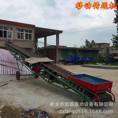 装货皮带机各种货物都可以用10米耐磨防滑自动转车入仓调速