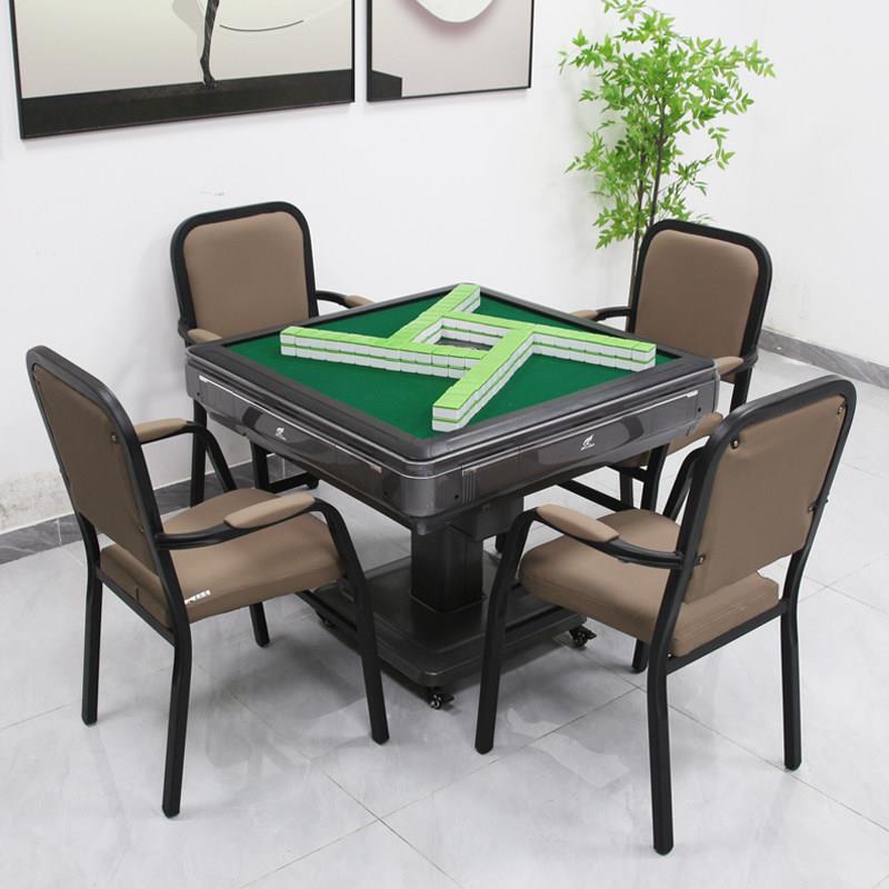 2号4张麻将桌椅子靠背棋牌室座椅茶楼全自动麻将机椅子棋牌椅包邮