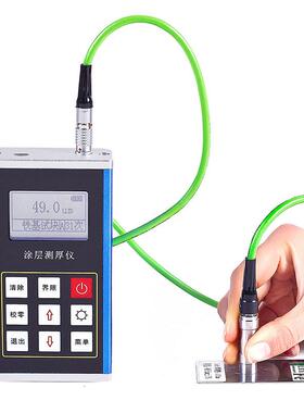 TT240涂层测厚仪铁铝双用镀锌层镀铬层铝型材氧化膜检测