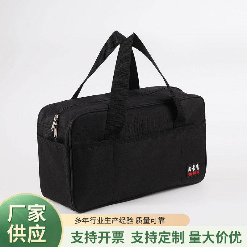 多功能五金工具收纳包 加厚耐磨牛津布工具包 小号手提可携式电工