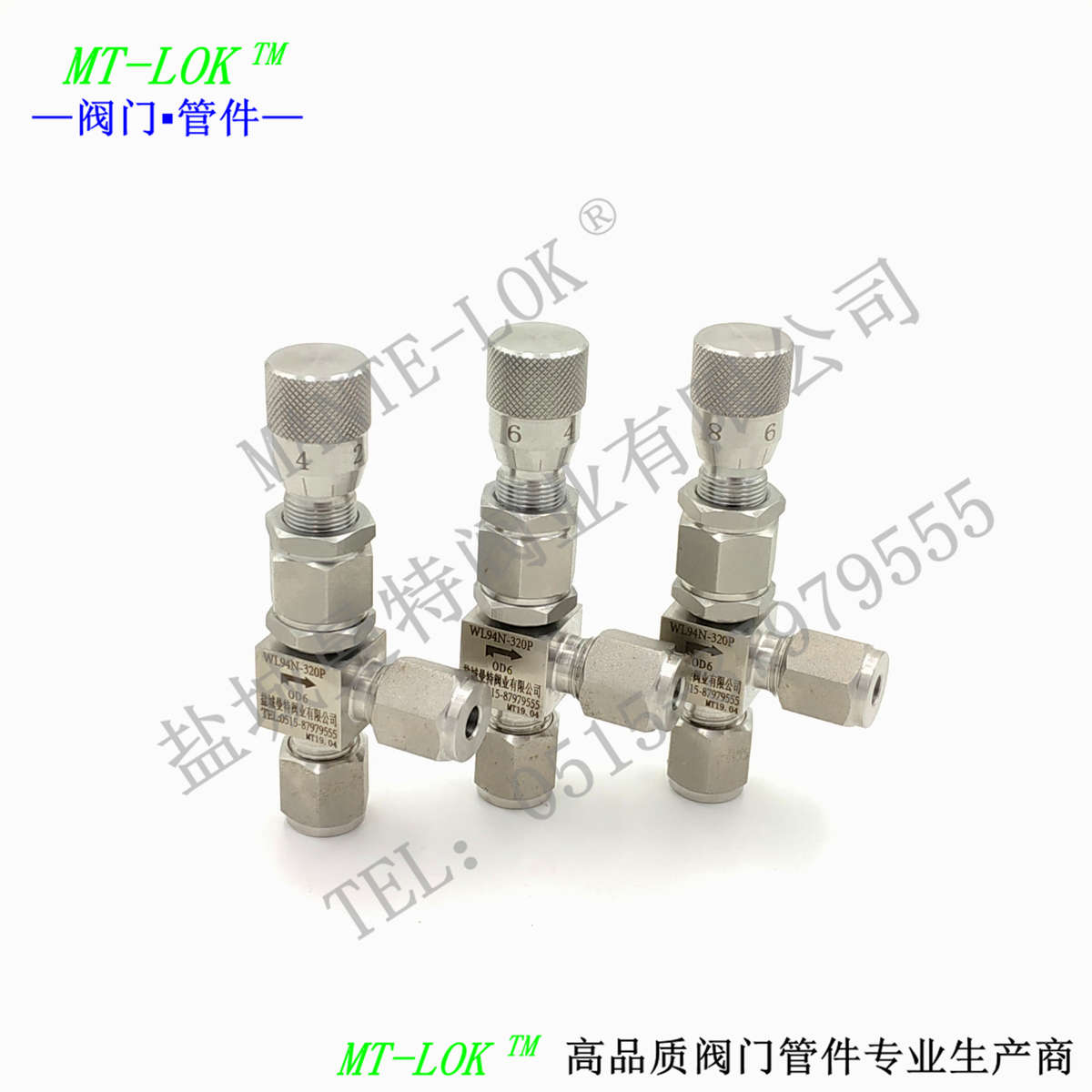 卡套式微量调节阀 角式微调阀 带刻度微量调节阀 排气阀阀门