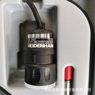 HEIDENHAIN海德汉MT2587长度计/高度计25mm量程 ID:372495-01