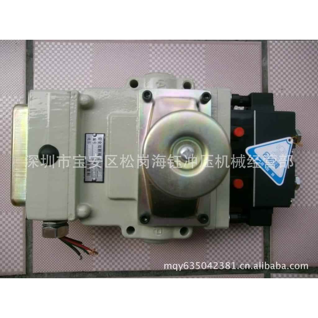 安全双联阀23XSD-25,南昌星科23XSD-25L南昌星科安全双联阀23XSD