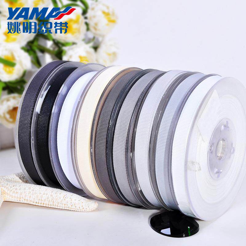 厦门姚明织带 厂家直销纯色涤纶罗纹丝带 黑白色系 75mm 100码/卷